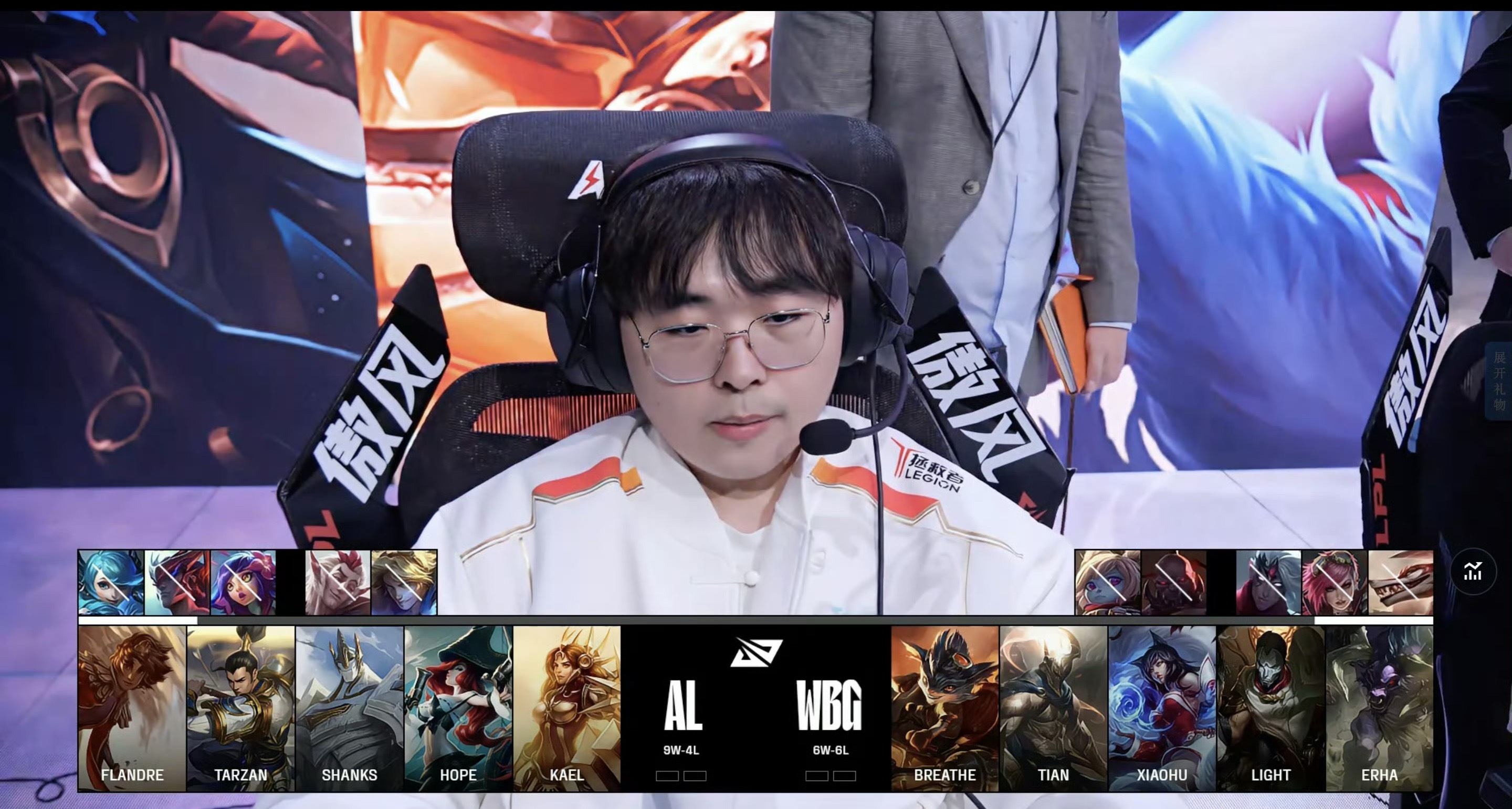 开云官网-BLG绝杀RNG，Canyon拿下关键大龙焦点之战小组赛，引爆全场热议的简单介绍