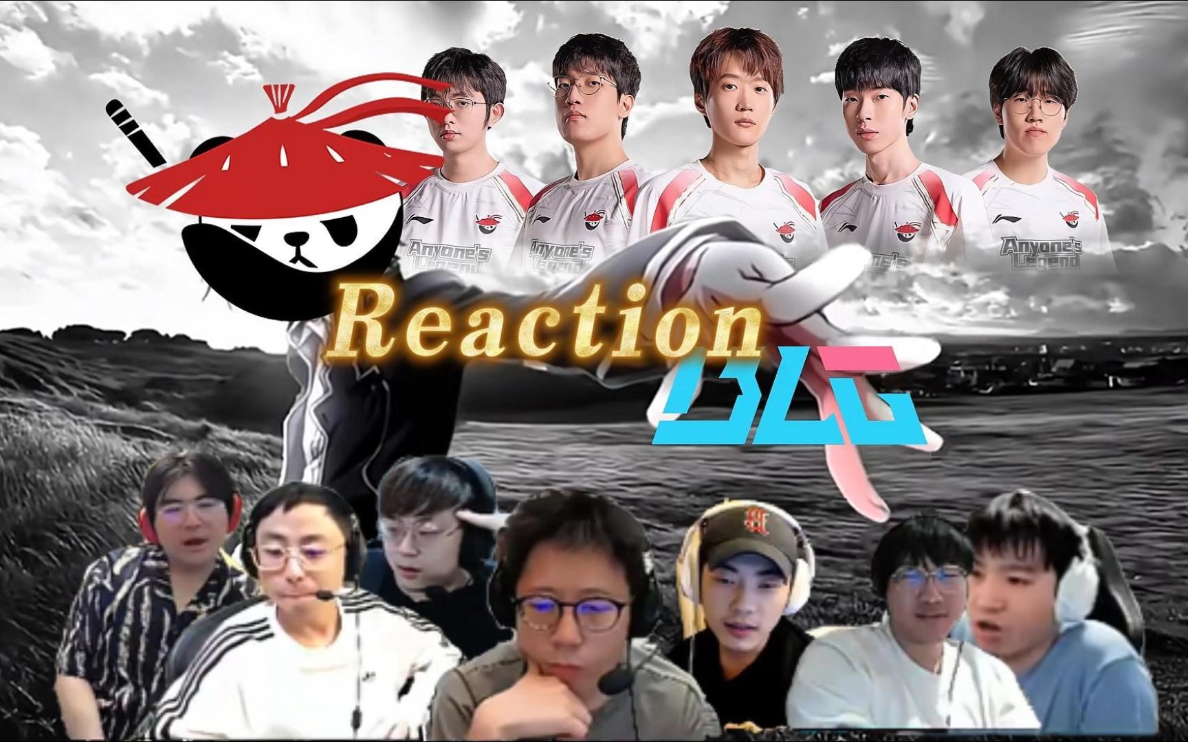 BLG绝杀RNG，Canyon拿下关键大龙焦点之战小组赛，引爆全场热议的简单介绍