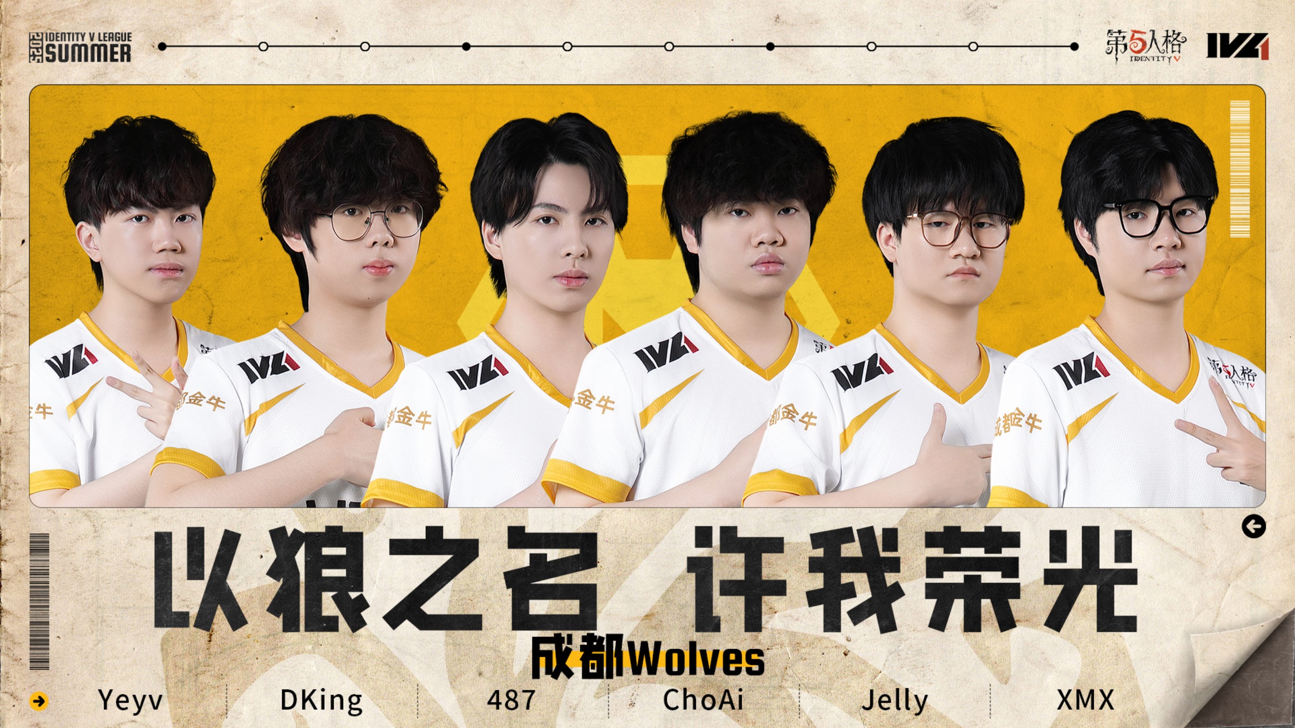 狼队战胜布莱顿,稳固晋级前列的简单介绍 狼队战胜布莱顿,稳固晋级前列的简单介绍