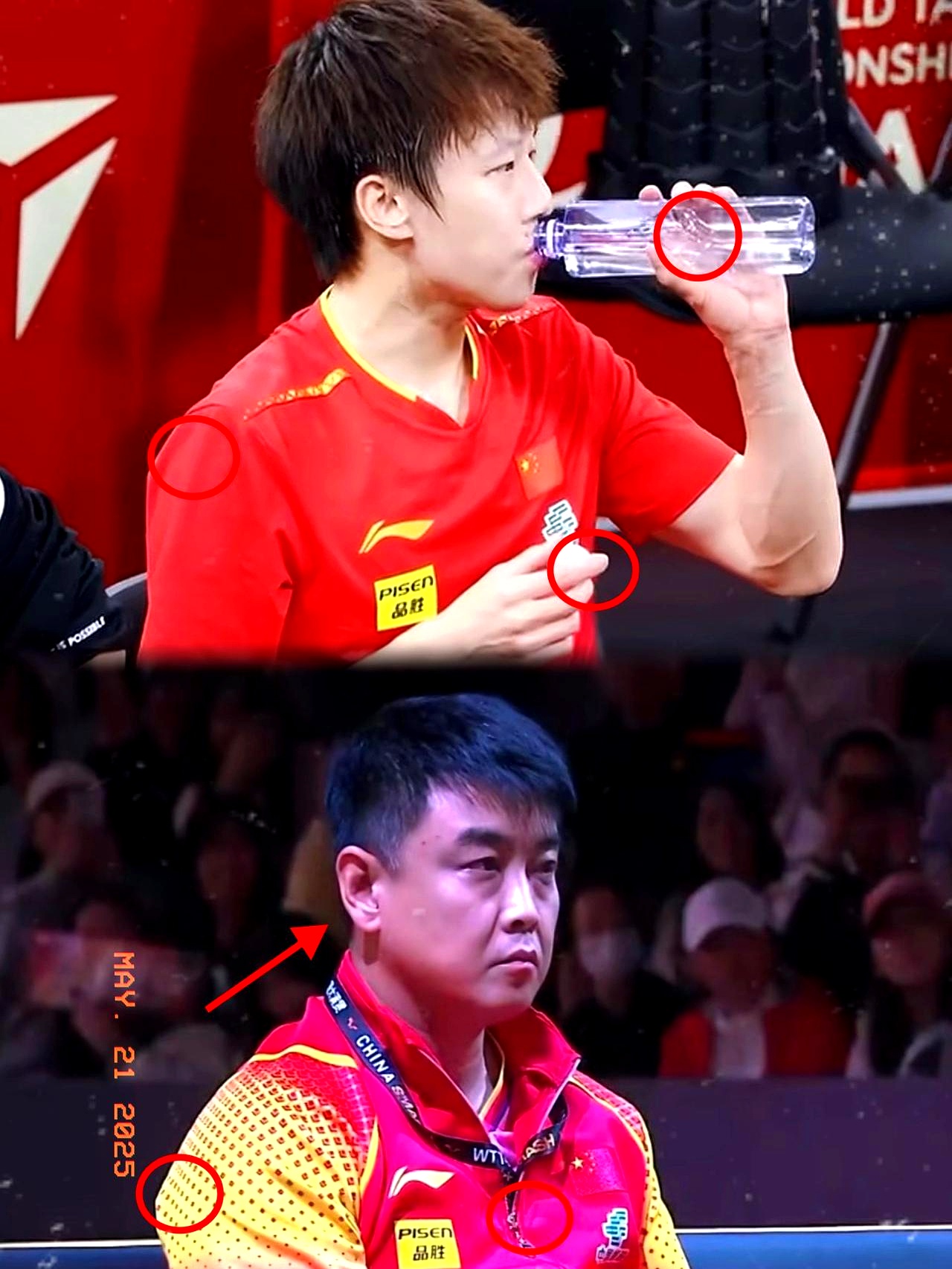 韩国乒乓球队碾压法国乒乓球队，王皓送出助攻