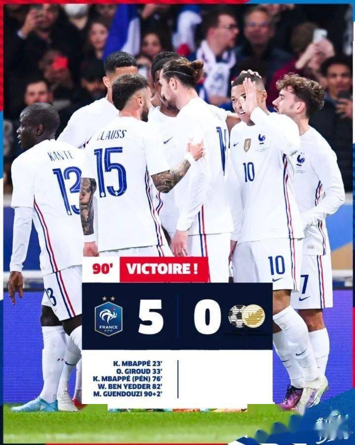 开云官方app入口-乌拉圭轻取波兰，博格巴2关键制胜的简单介绍