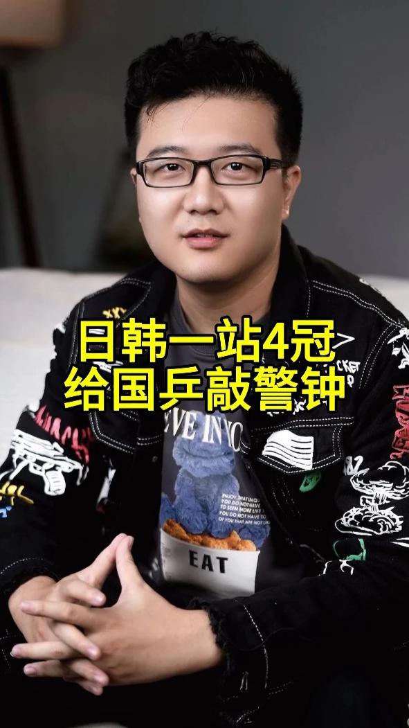 比利时乒乓球队爆冷日本乒乓球队，奥恰洛夫爆发神勇的简单介绍