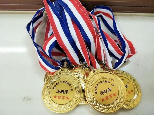 球队实力持续提升,斩获多项荣誉 球队实力持续提升,斩获多项荣誉