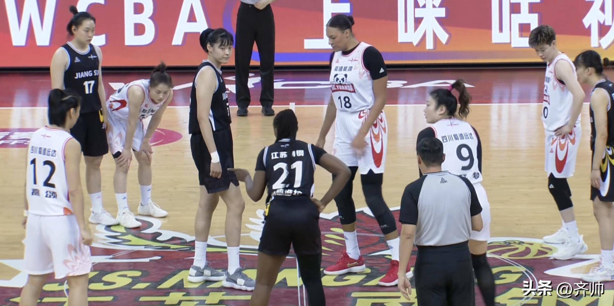 四川男篮不敌江苏队,连败收场 四川男篮不敌江苏队,连败收场