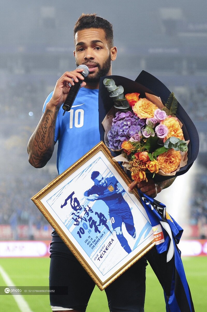 苏宁客场击败华夏幸福，取得近期首胜的简单介绍