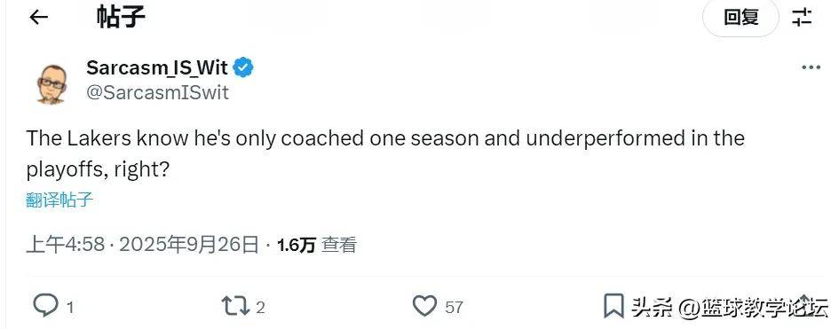 包含湖人遭遇连败,球迷呼吁改变的词条 包含湖人遭遇连败,球迷呼吁改变的词条