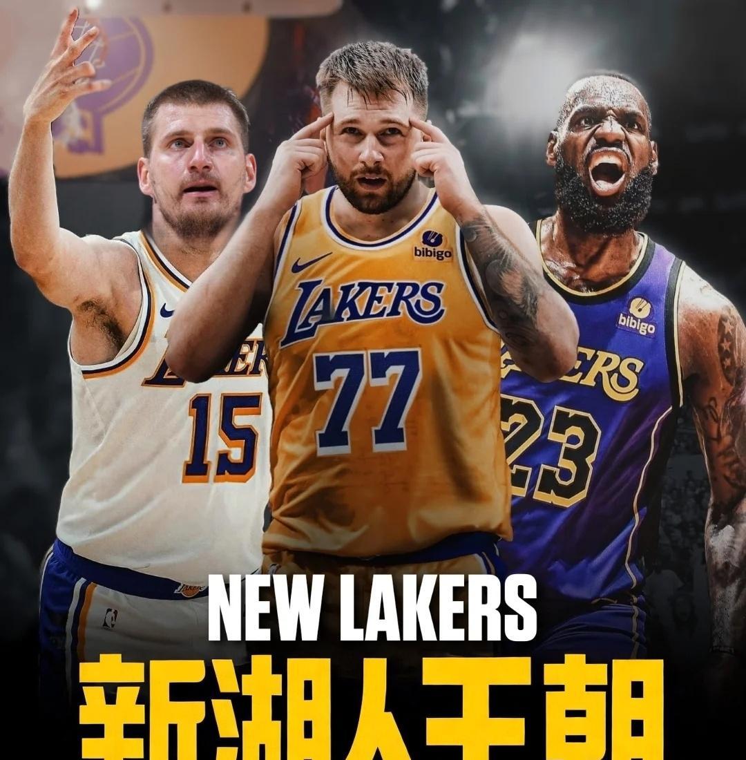 包含湖人遭遇连败,球迷呼吁改变的词条 包含湖人遭遇连败,球迷呼吁改变的词条