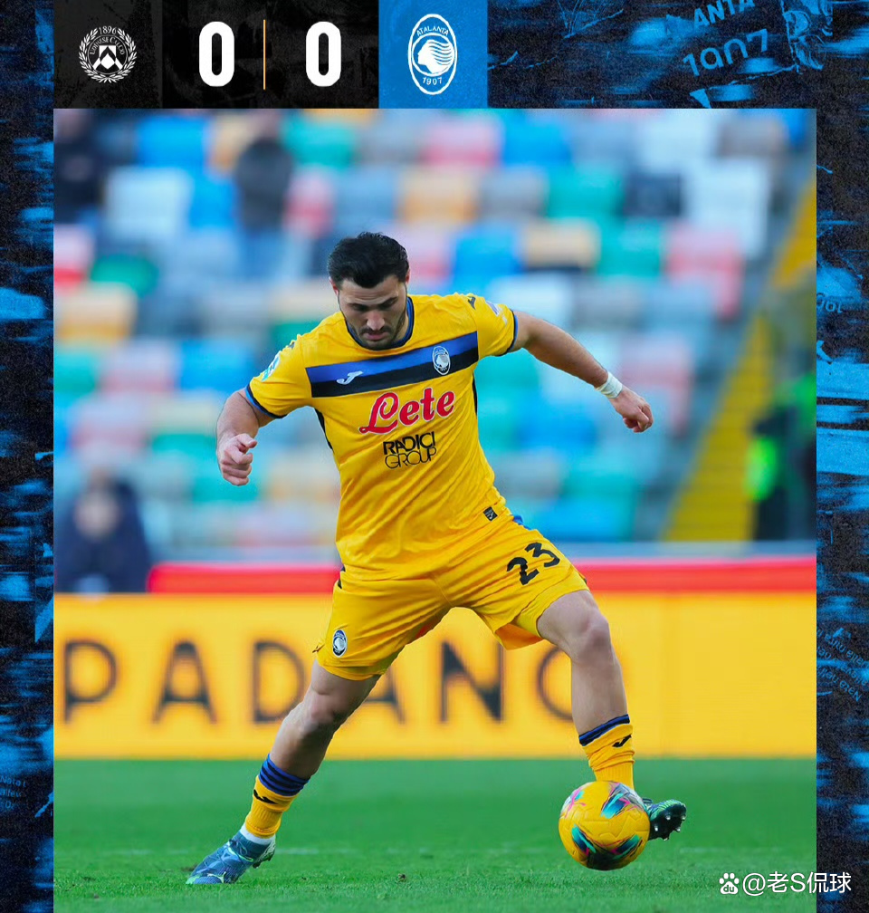 乌迪内斯球员遭遇伤病困扰,备战受影响 乌迪内斯球员遭遇伤病困扰,备战受影响