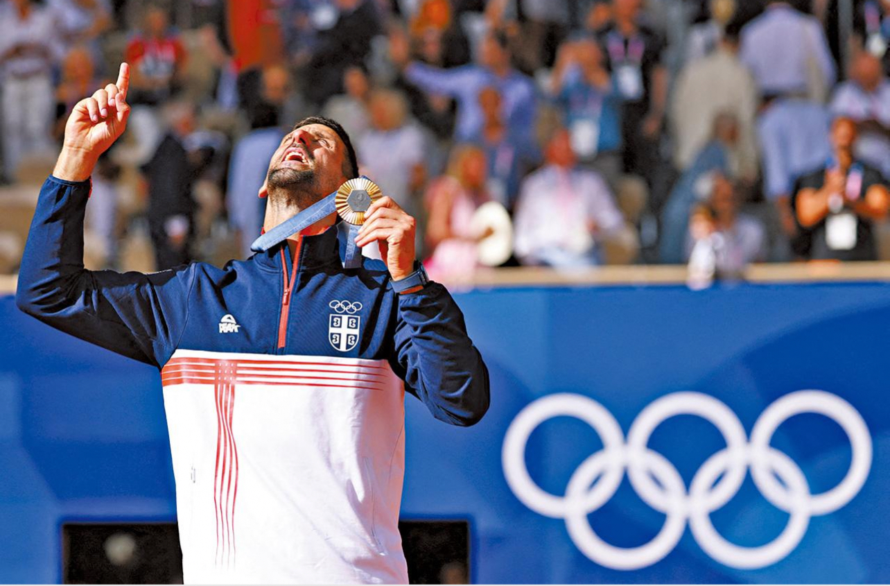 沙特阿拉伯选手在射箭比赛中夺冠