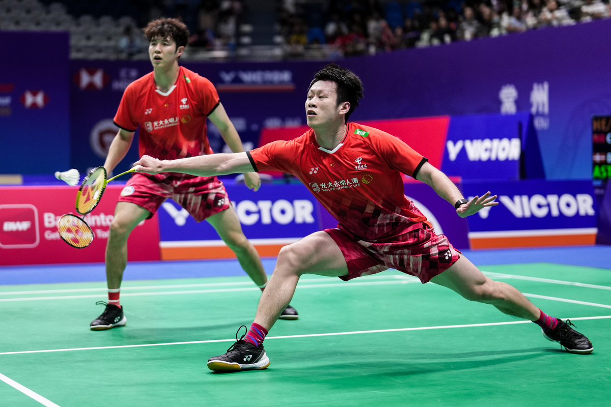 开云官方app入口-冰岛代表团在羽毛球赛中展现实力