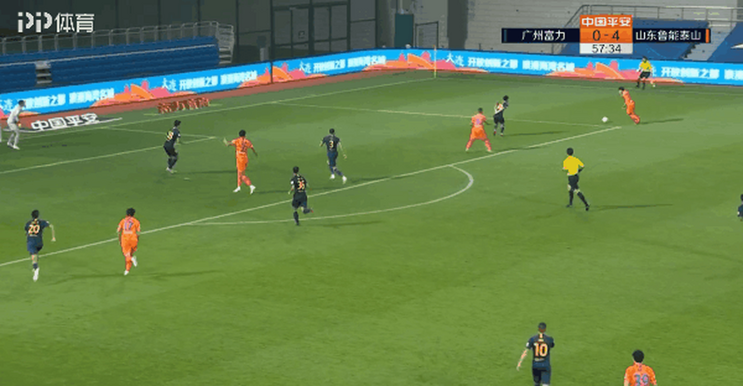 开云官方app入口-广州富力小胜山东鲁能，积分榜上升的简单介绍