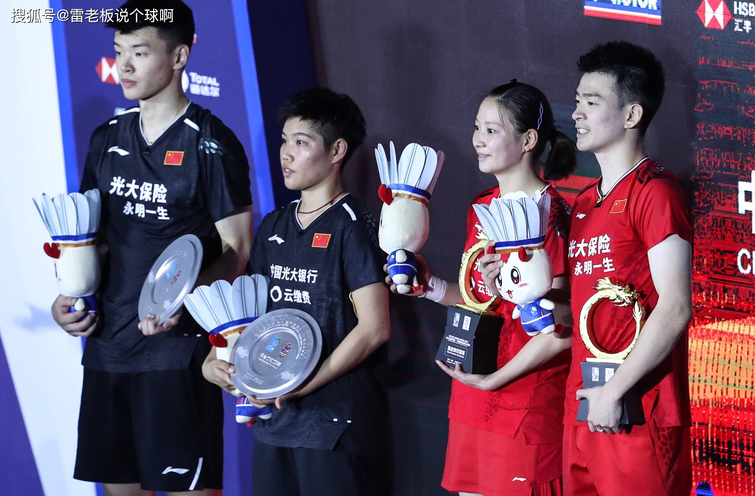 印度队鏖战德国队，郑思维高光表现的简单介绍