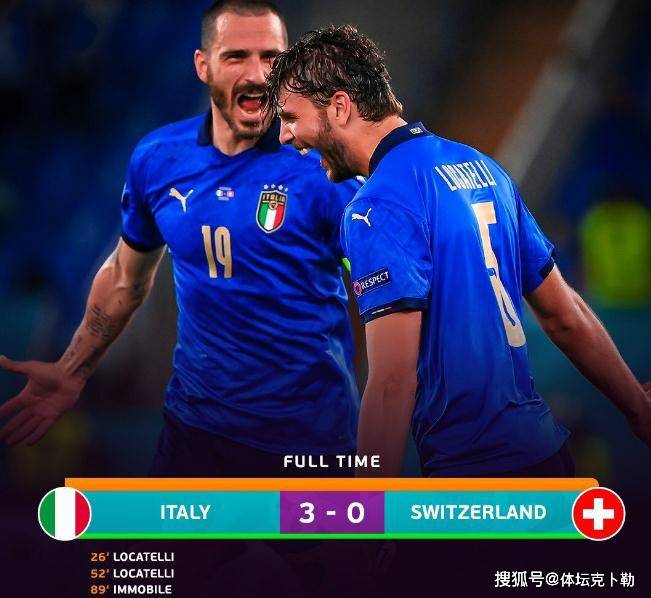 开云体育入口-韩国完胜瑞士，蒂亚戈统治全场的简单介绍