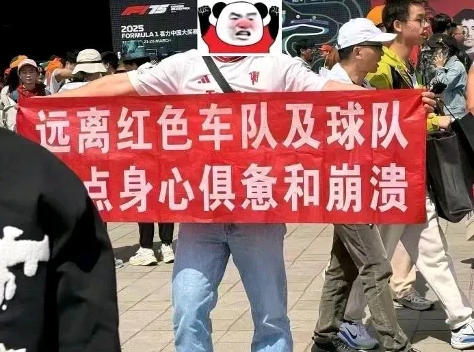 关于索伯车队翻盘红牛车队，诺里斯状态火热的信息